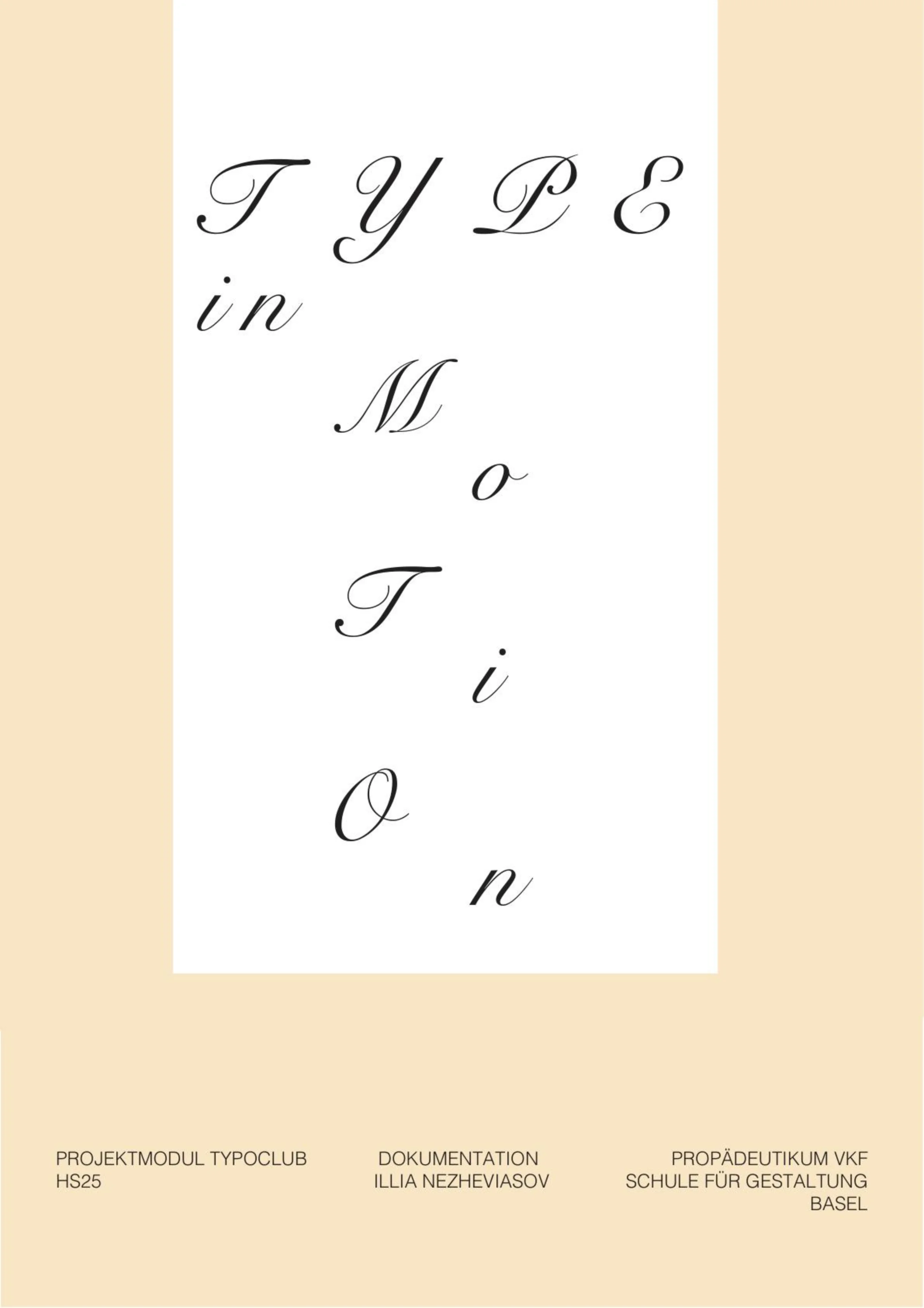 PDF Cover